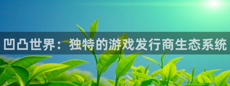 杏耀图片