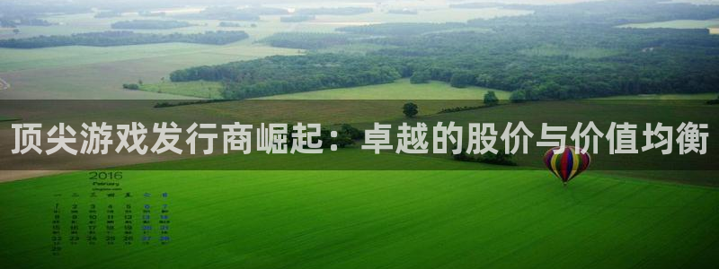 杏耀官网平台怎么样