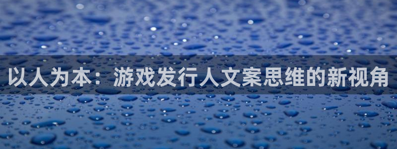 杏耀子招聘