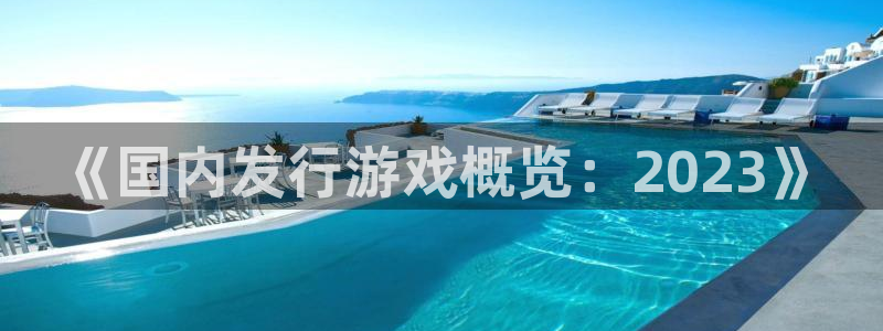 杏耀子公司怎么样可靠吗