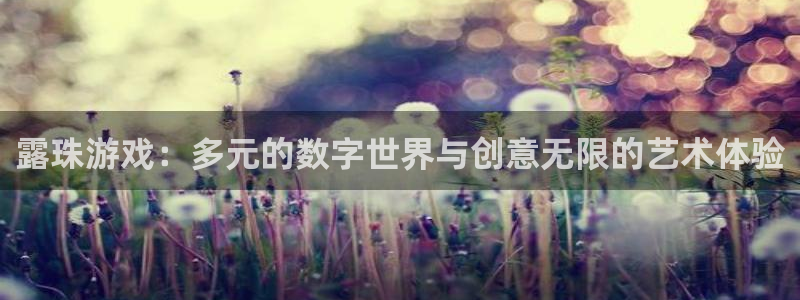 杏耀官网客服招聘