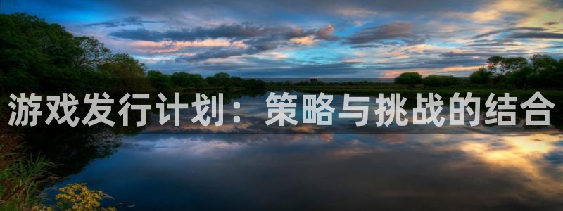 杏耀官网
