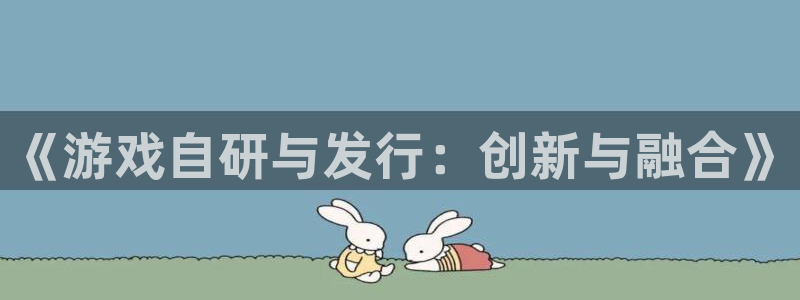 杏耀官网客服服务电话