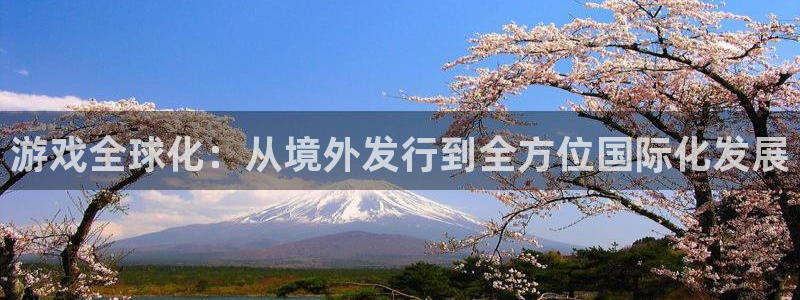 杏耀官网注册登录官网